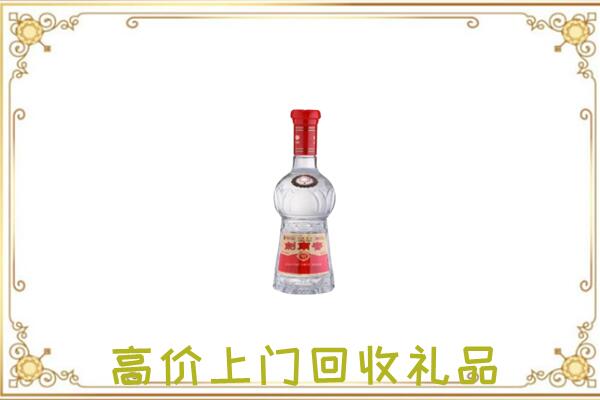 百色附近回收剑南春