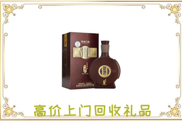 百色周边回收习酒